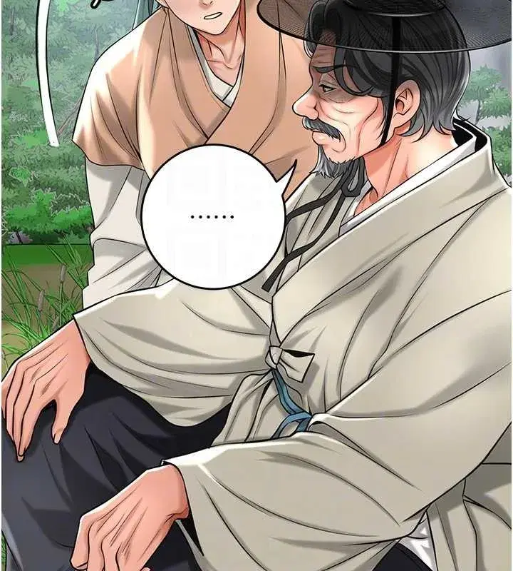 第88話-夾到公子射了…!