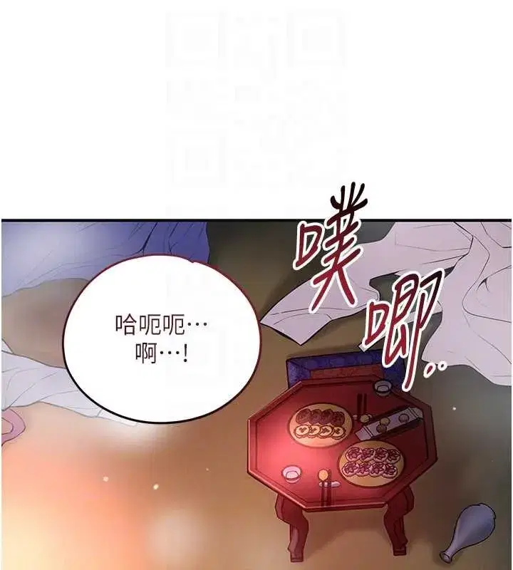 第88話-夾到公子射了…!