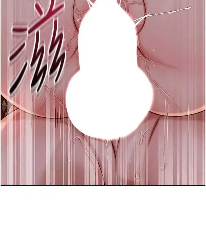 第88話-夾到公子射了…!