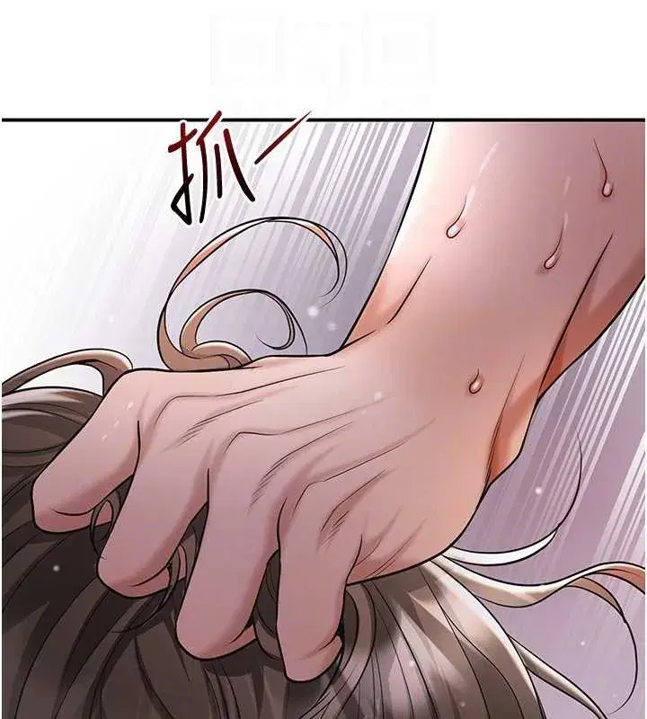 第88話-夾到公子射了…!