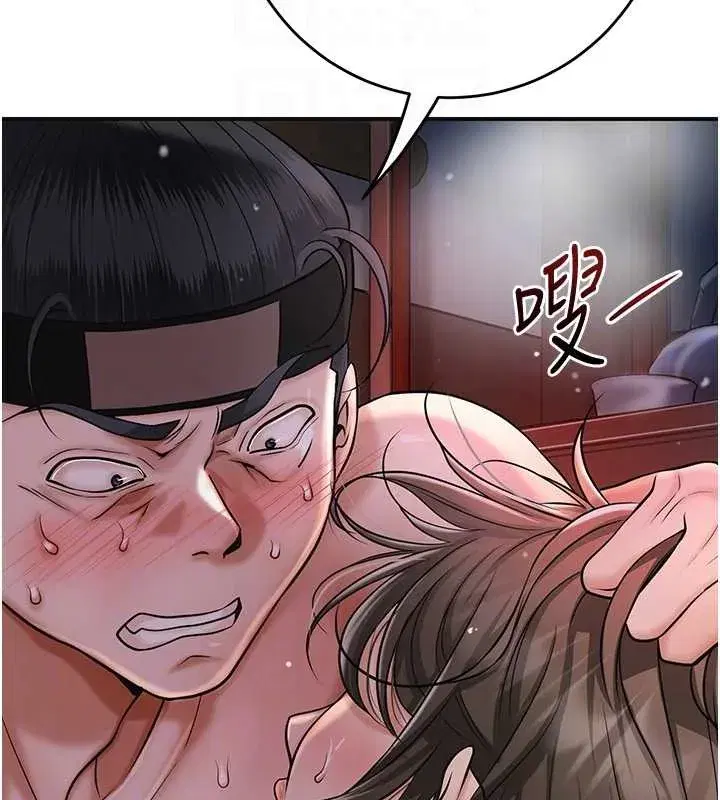 第88話-夾到公子射了…!