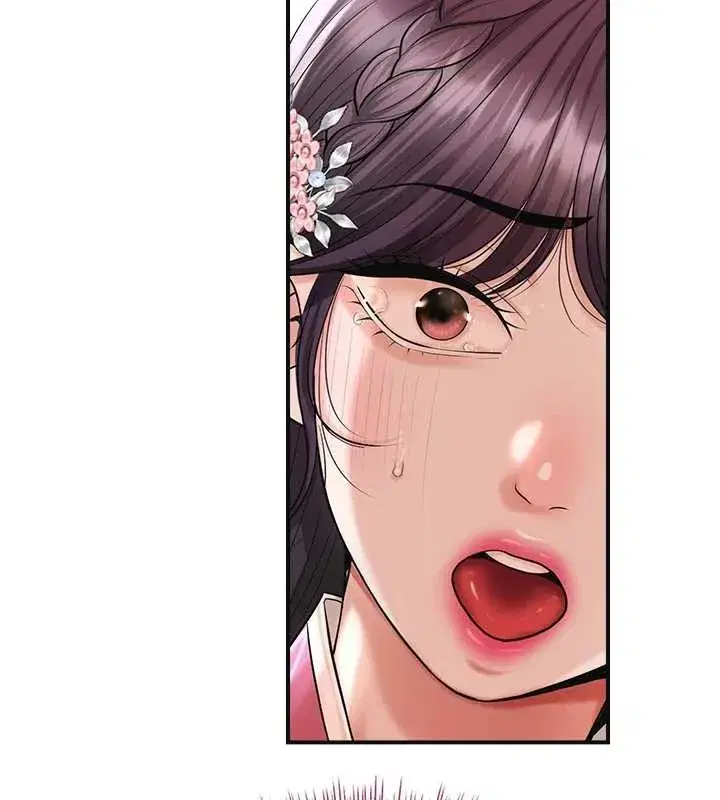 第90話-脅迫秋香