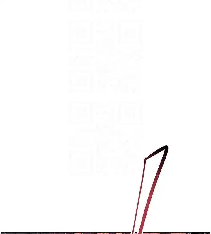第90話-脅迫秋香