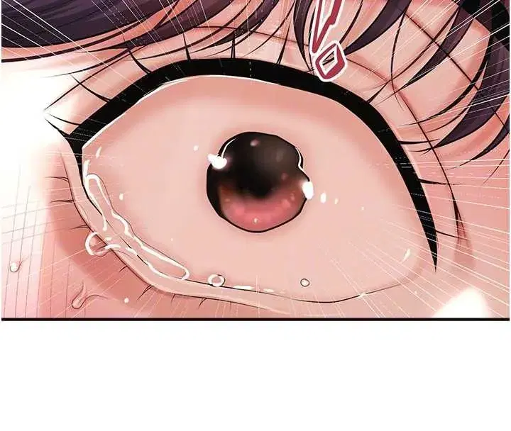 第90話-脅迫秋香