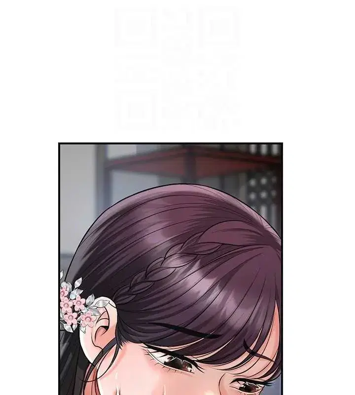 第90話-脅迫秋香
