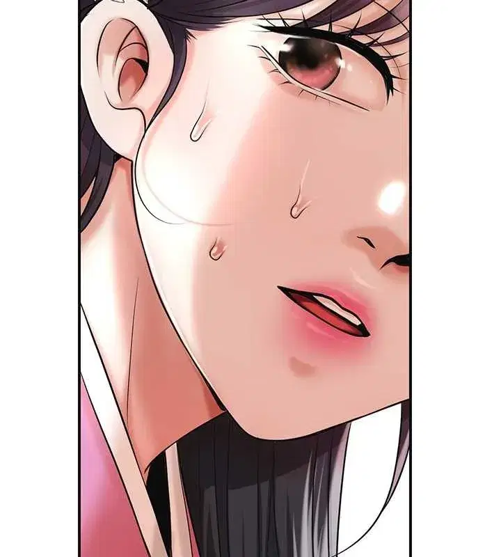 第90話-脅迫秋香