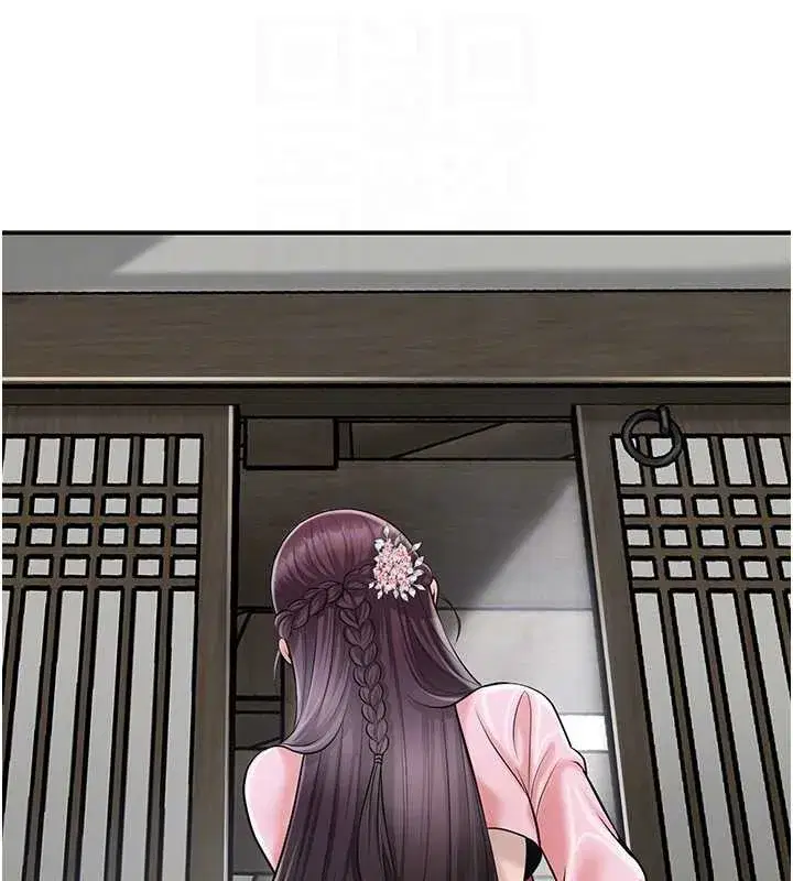 第90話-脅迫秋香
