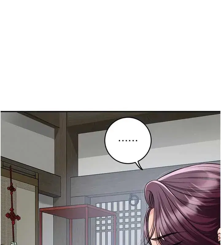 第91話-小姐要成親了…_