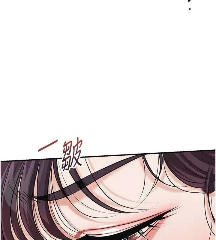 第91話-小姐要成親了…_