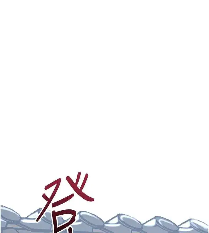 第91話-小姐要成親了…_