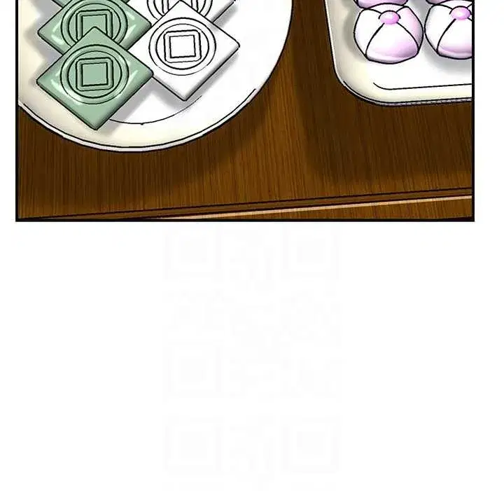 第91話-小姐要成親了…_