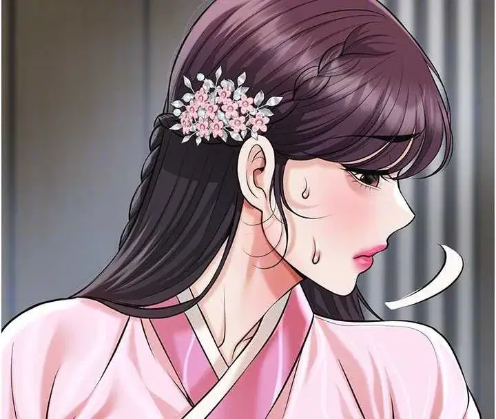 第91話-小姐要成親了…_