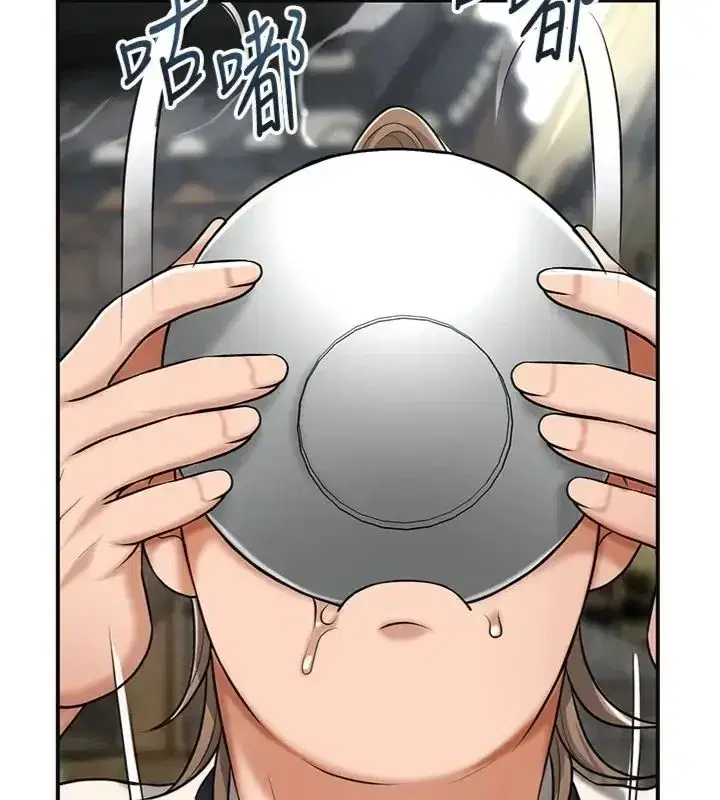 第111話-暴君的傳聞