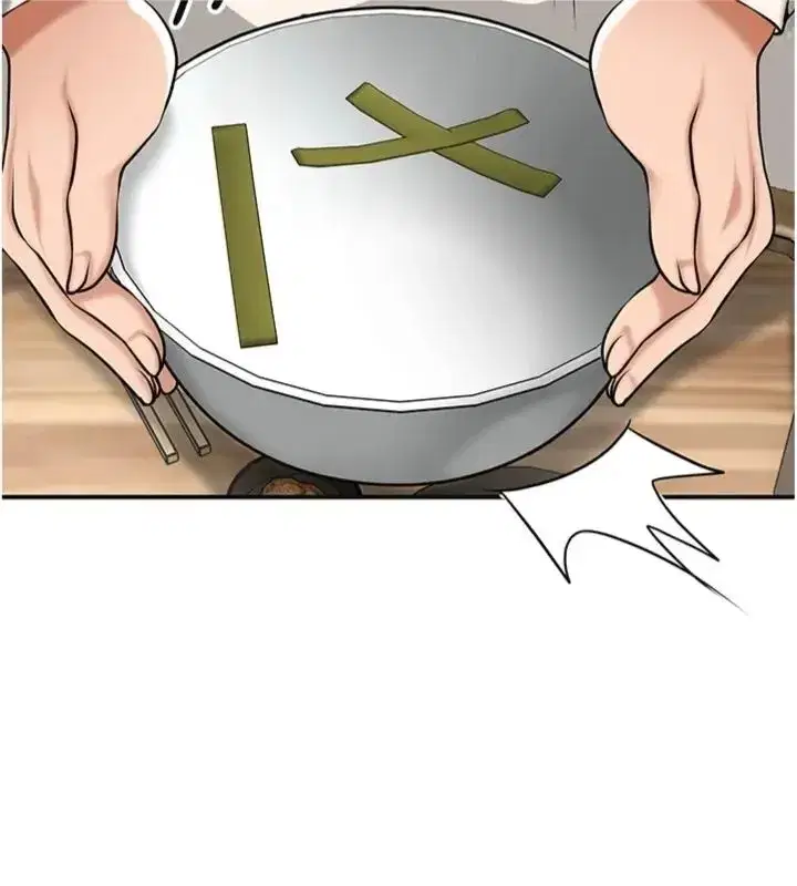 第111話-暴君的傳聞