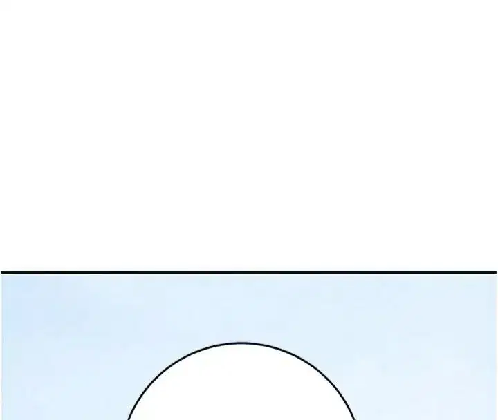 第111話-暴君的傳聞