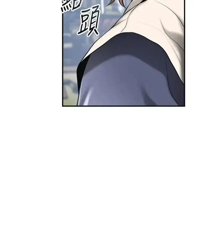 第111話-暴君的傳聞