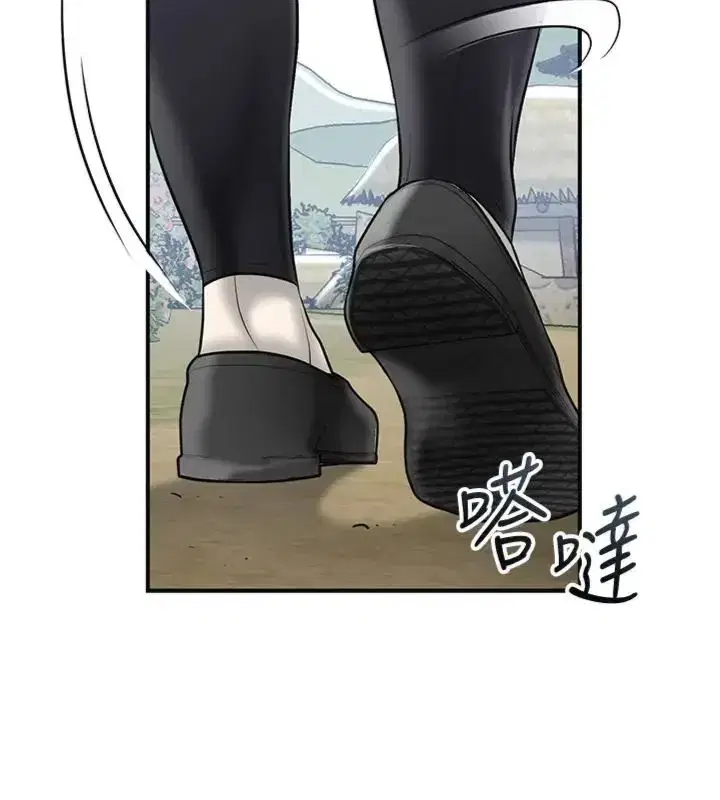 第111話-暴君的傳聞