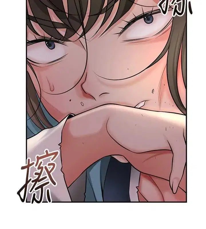 第112話-香丹的下場