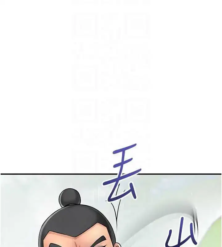 第112話-香丹的下場