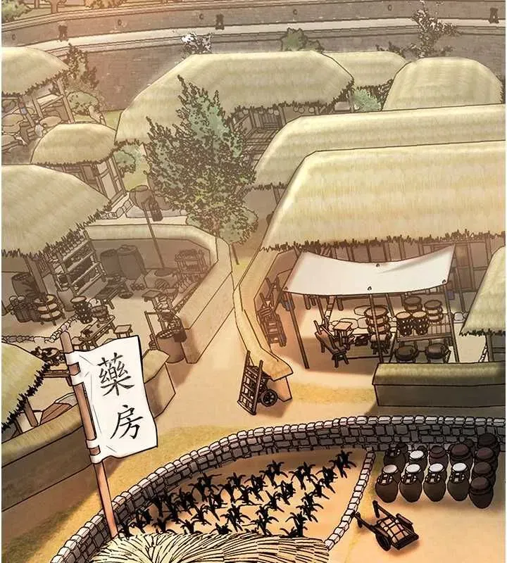第112話-香丹的下場
