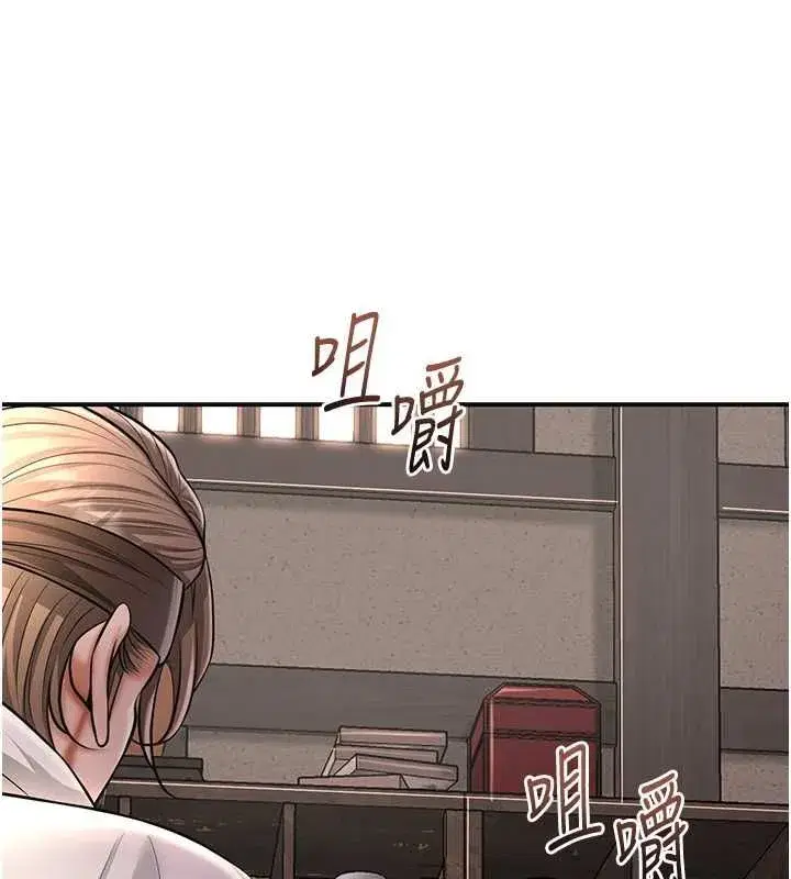 第112話-香丹的下場