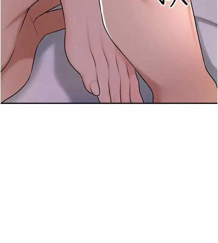 第114話-全裸治療