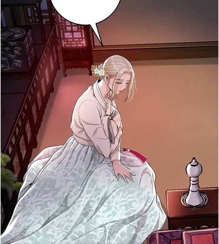 第114話-全裸治療