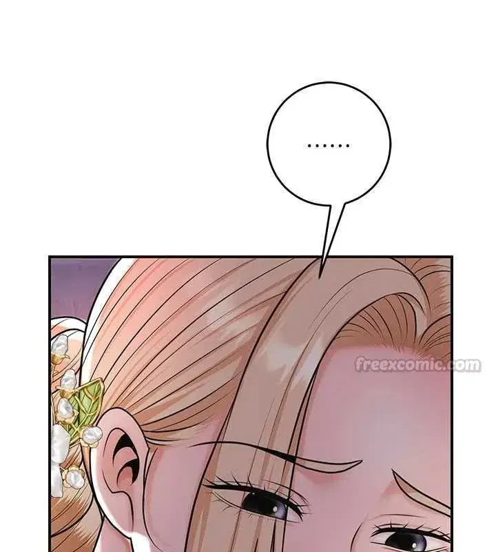 第114話-全裸治療