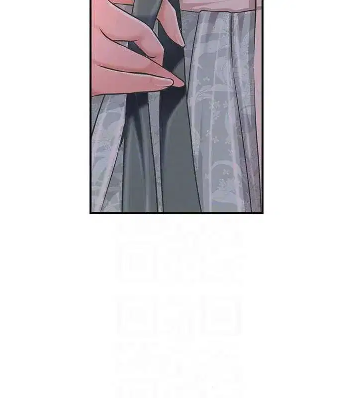 第114話-全裸治療