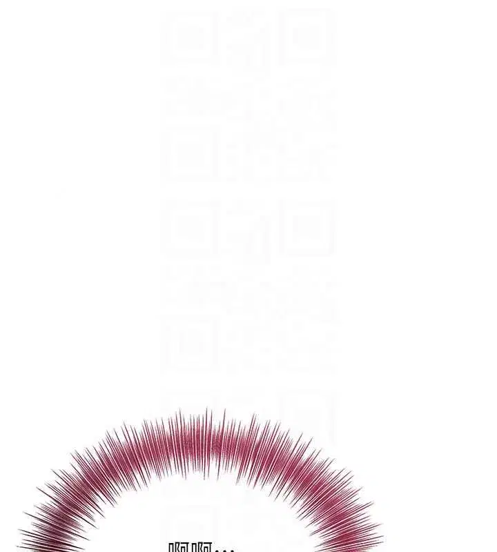 第114話-全裸治療