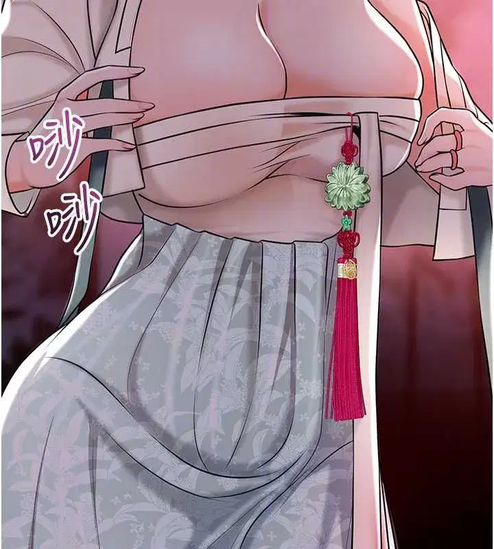 第114話-全裸治療