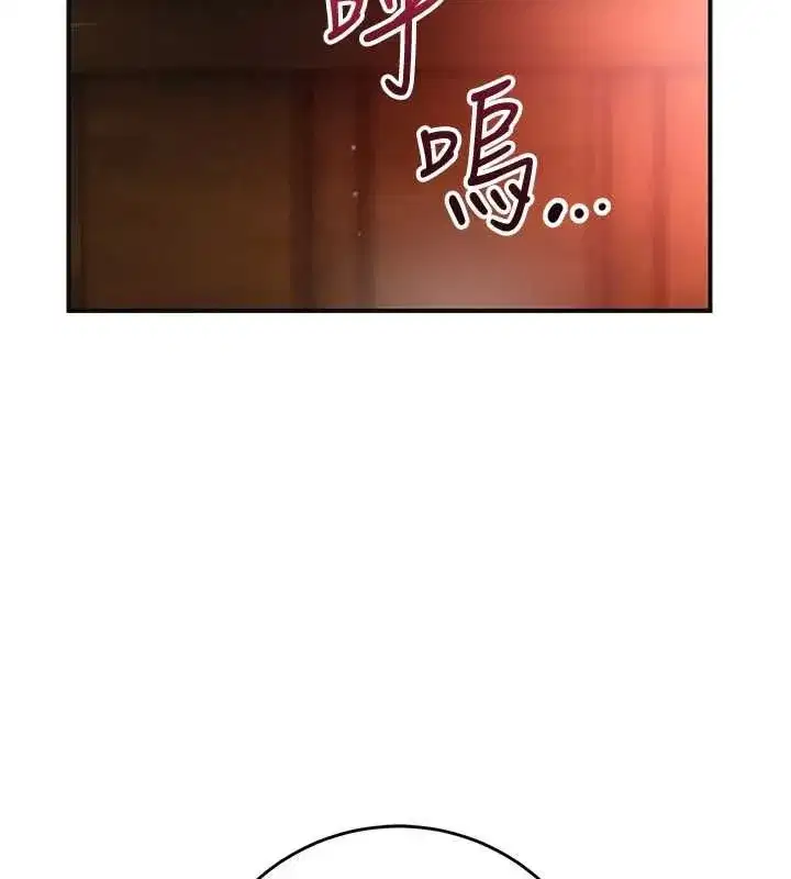 第115話-感覺漸漸恢復…