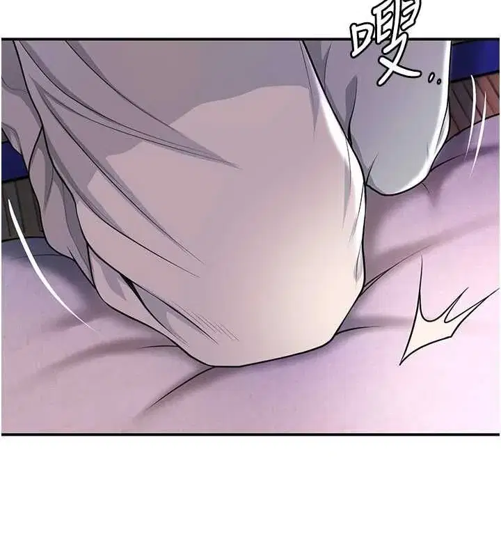 第115話-感覺漸漸恢復…