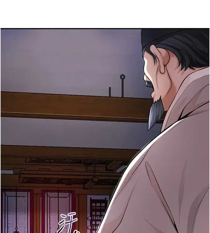 第115話-感覺漸漸恢復…