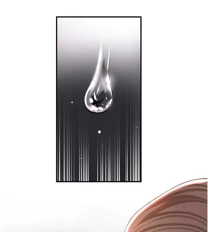 第115話-感覺漸漸恢復…