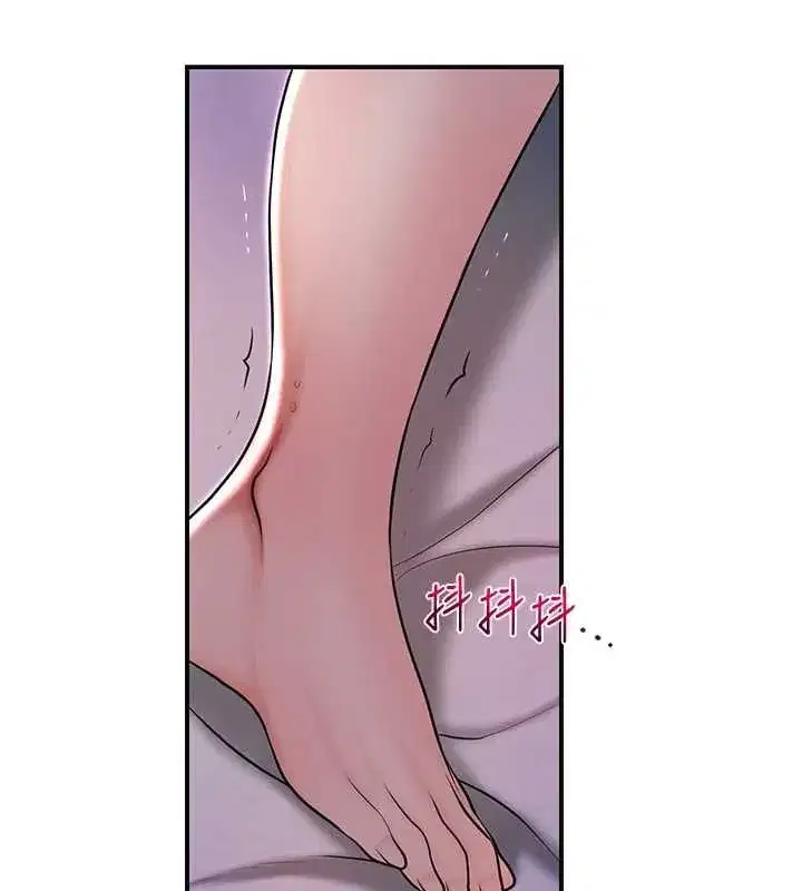 第115話-感覺漸漸恢復…