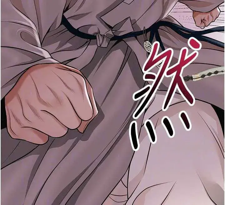第116話-洪水爆發的夫人♥