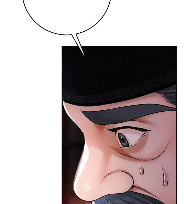 第116話-洪水爆發的夫人♥