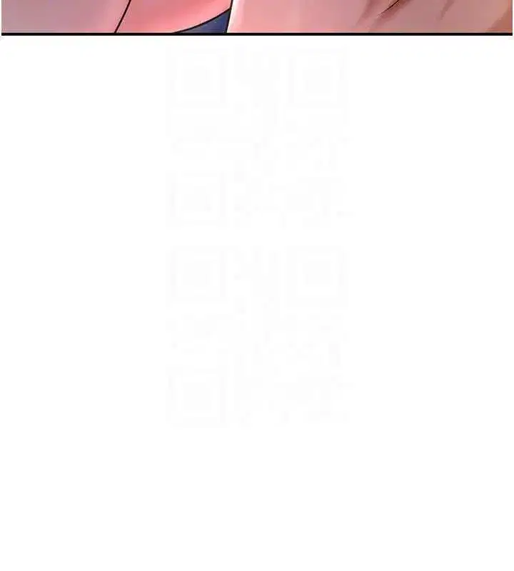 第116話-洪水爆發的夫人♥