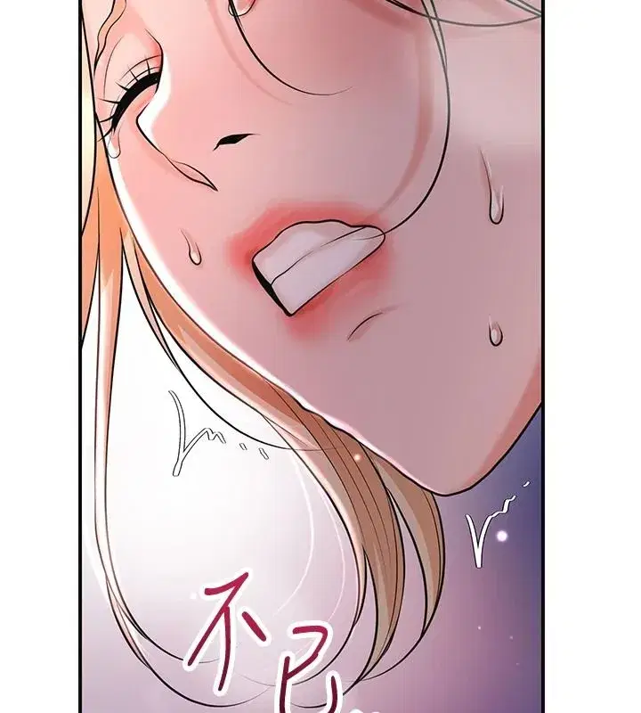 第116話-洪水爆發的夫人♥