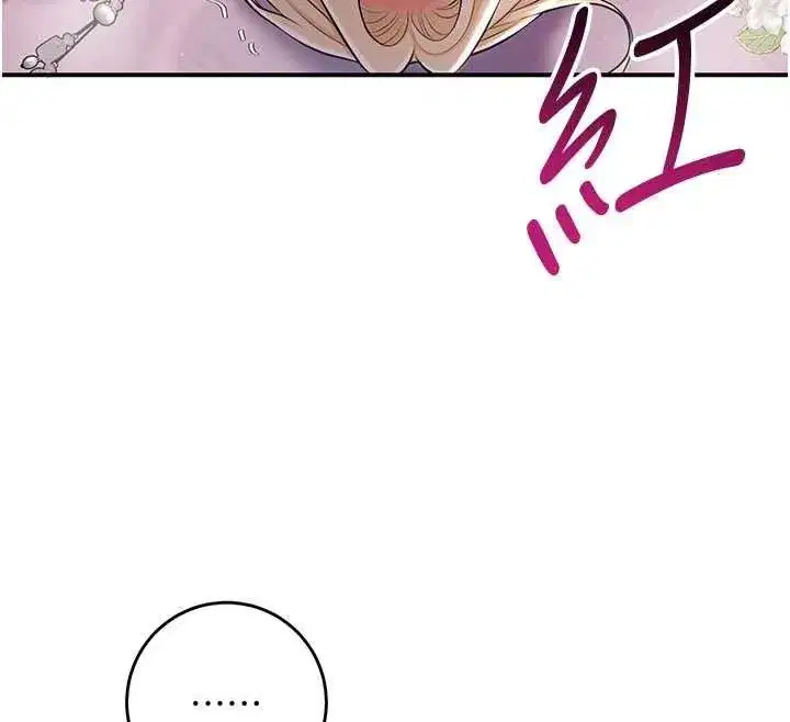 第116話-洪水爆發的夫人♥