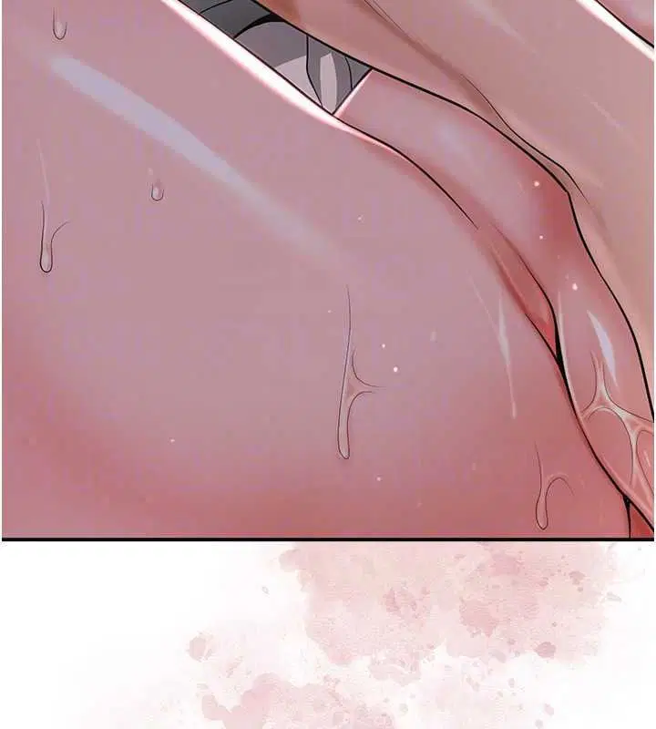 第117話-銷魂的陰部按摩