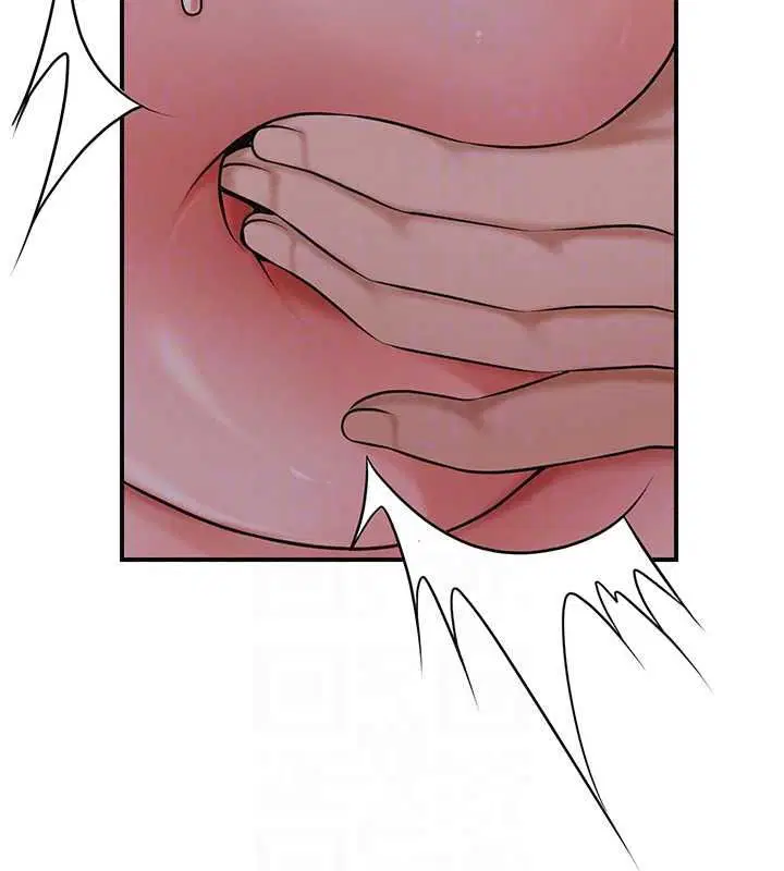 第117話-銷魂的陰部按摩