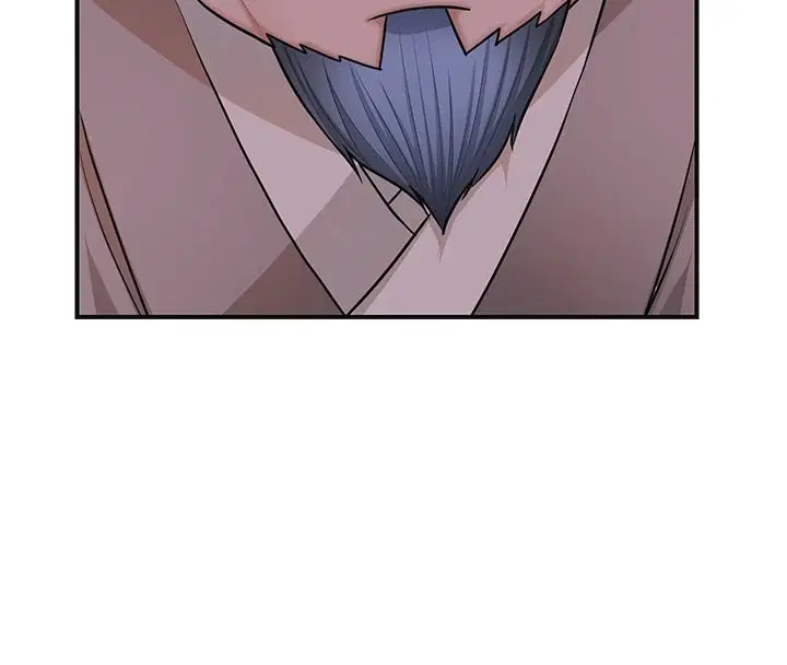 第117話-銷魂的陰部按摩