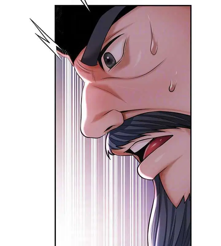 第117話-銷魂的陰部按摩