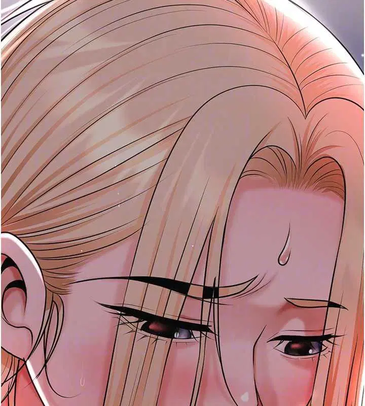 第117話-銷魂的陰部按摩