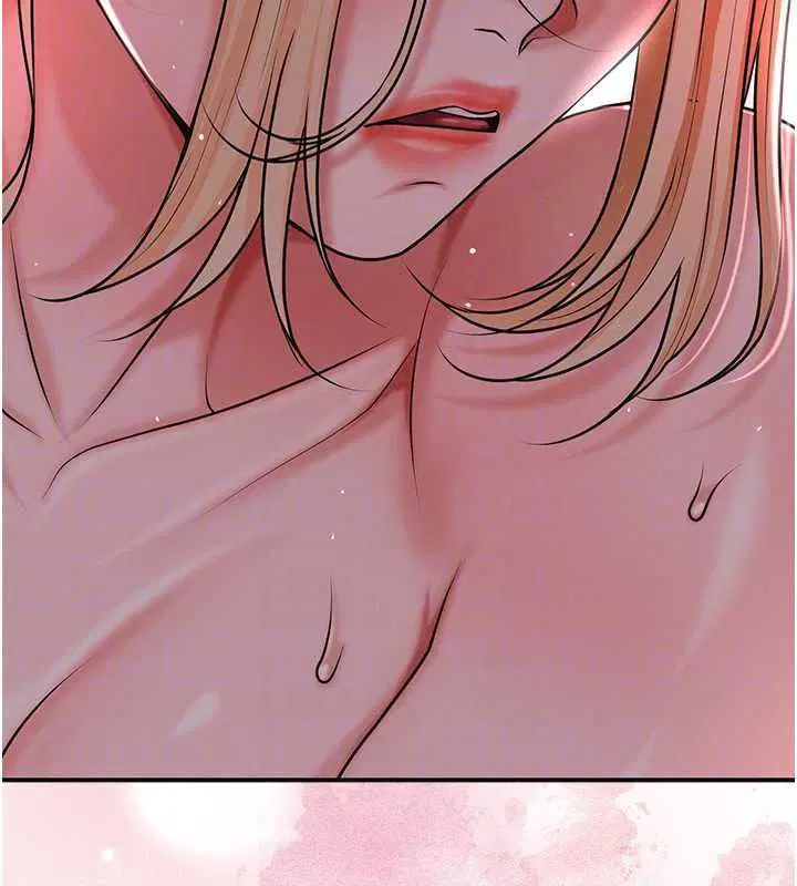第117話-銷魂的陰部按摩