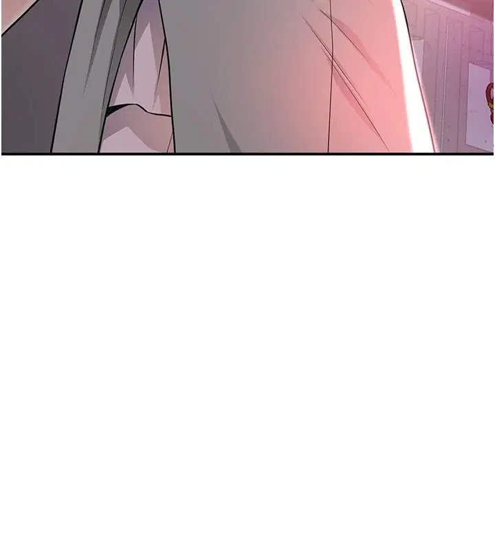第117話-銷魂的陰部按摩