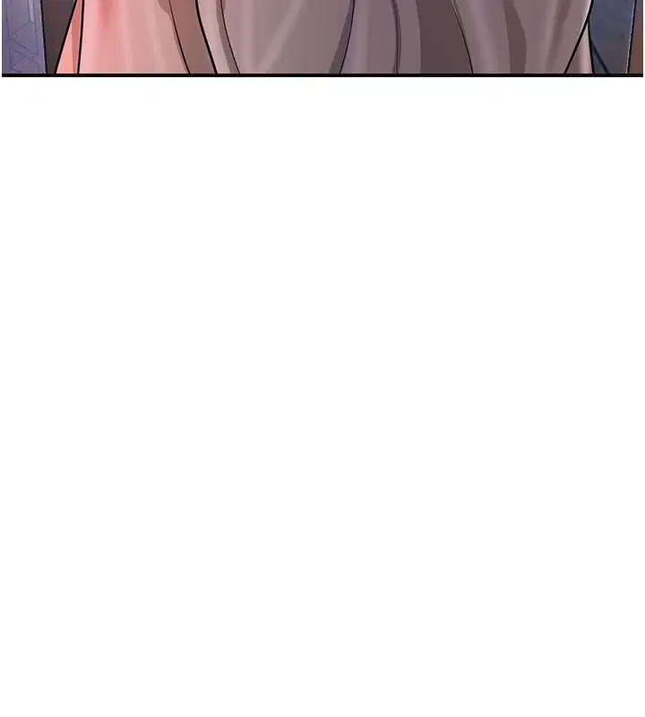 第117話-銷魂的陰部按摩