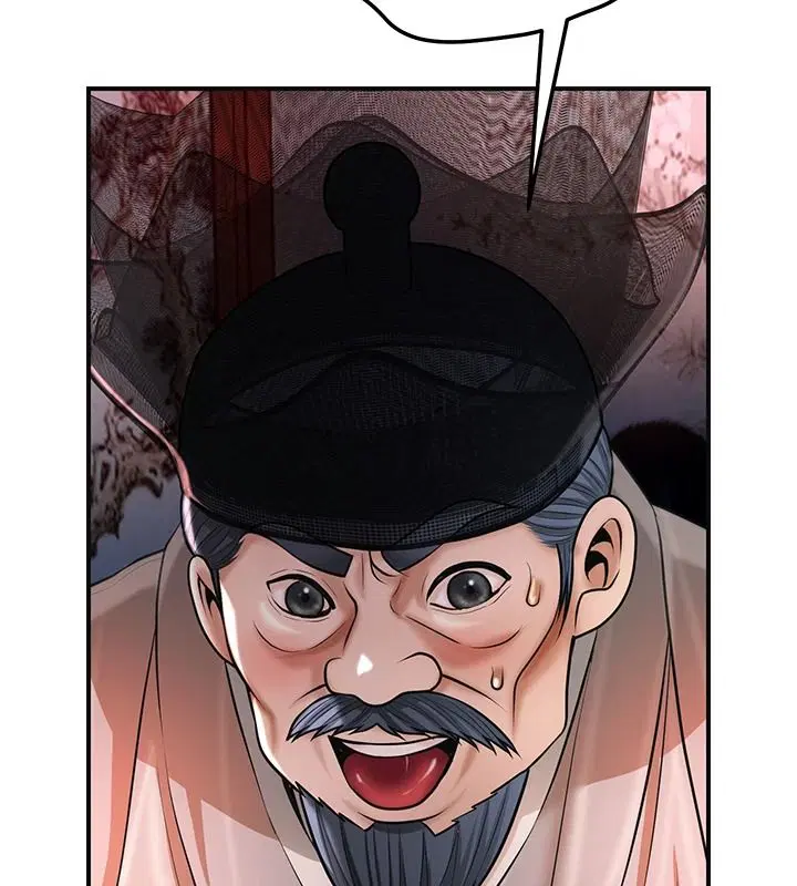 第117話-銷魂的陰部按摩
